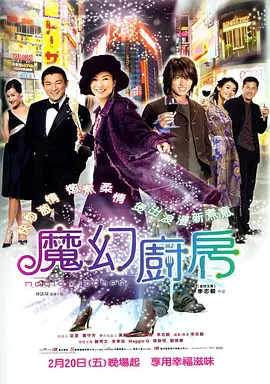 裸体模特