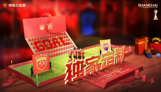 亚洲免费精品
